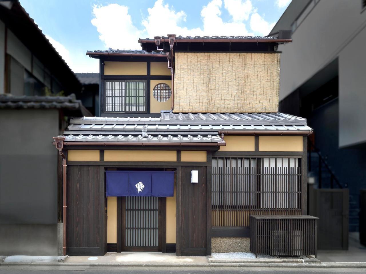 Kyo No Ondokoro Gokomachi Ebisugawa #3 Kyoto Eksteriør bilde