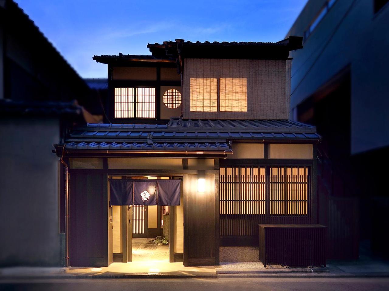 Kyo No Ondokoro Gokomachi Ebisugawa #3 Kyoto Eksteriør bilde