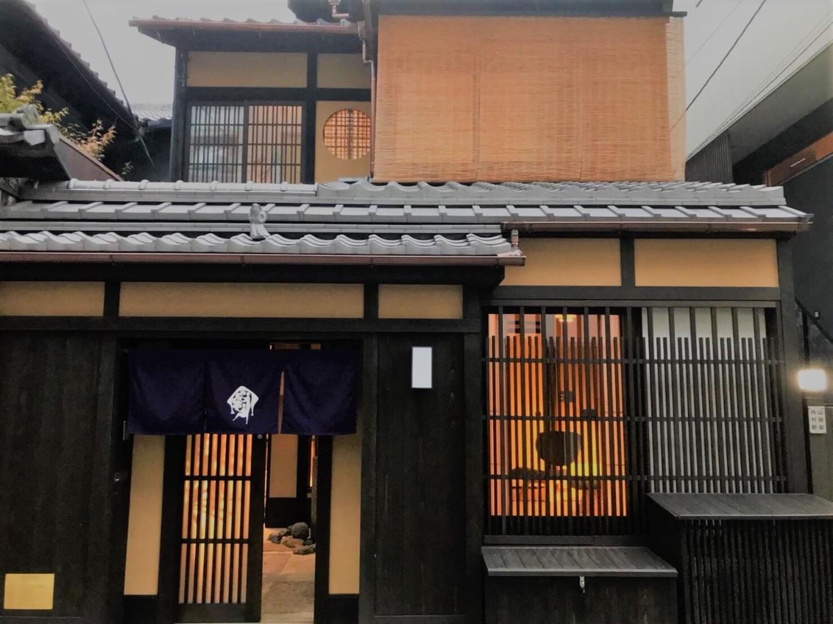 Kyo No Ondokoro Gokomachi Ebisugawa #3 Kyoto Eksteriør bilde