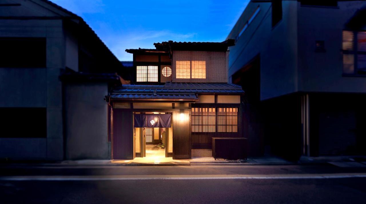 Kyo No Ondokoro Gokomachi Ebisugawa #3 Kyoto Eksteriør bilde